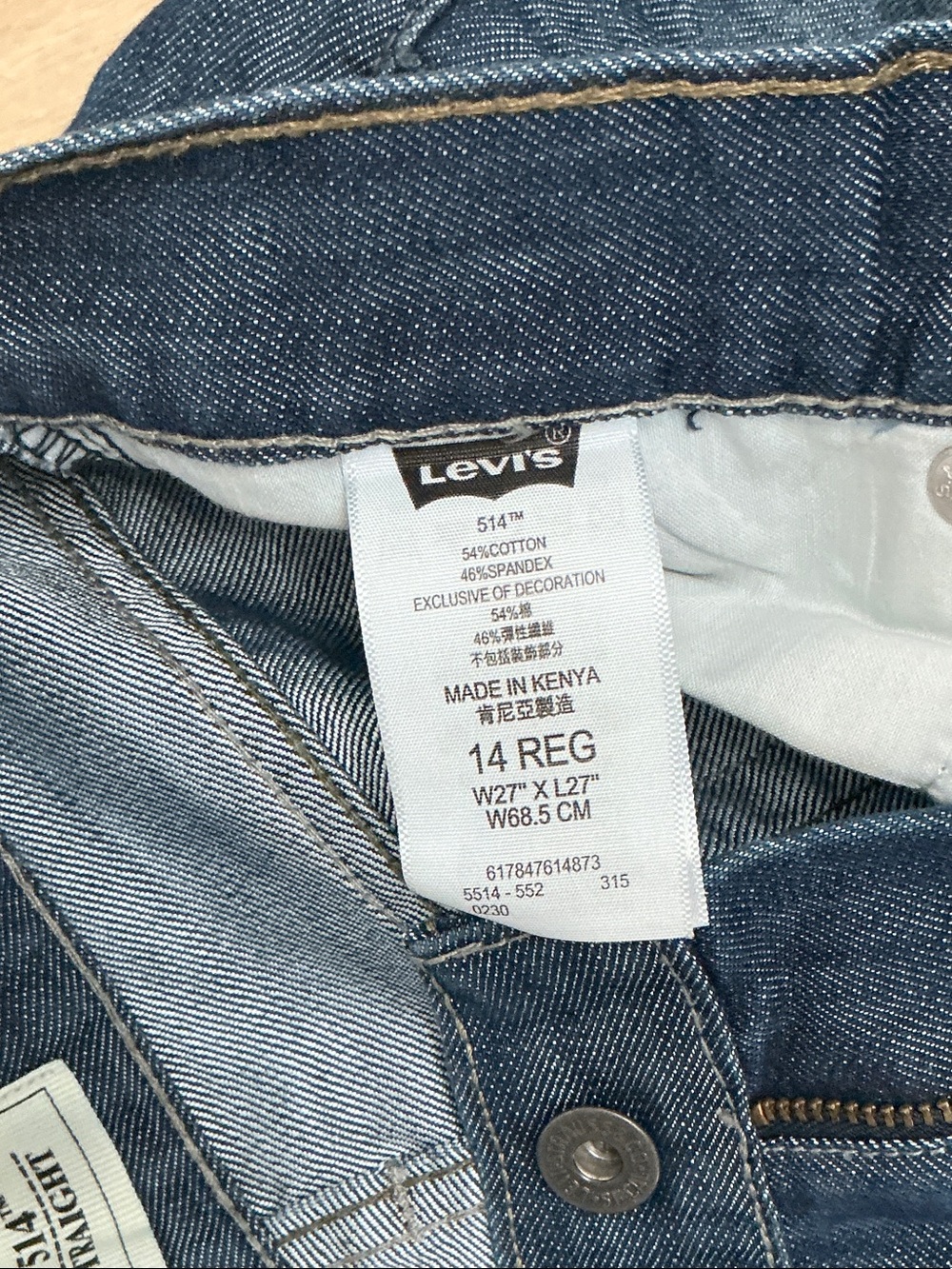 Levi's Men's Navy Straight Leg Jeans - Picture 4 of 4